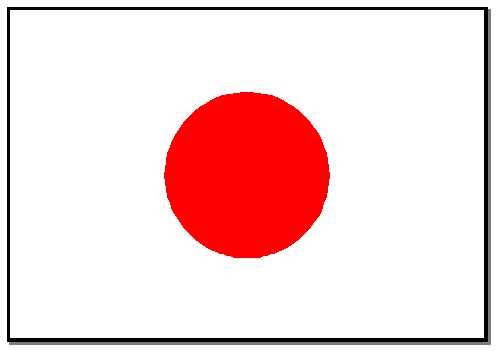 We pray for you, Japan.